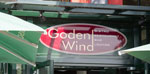 Icon Restaurant Goden Wind
